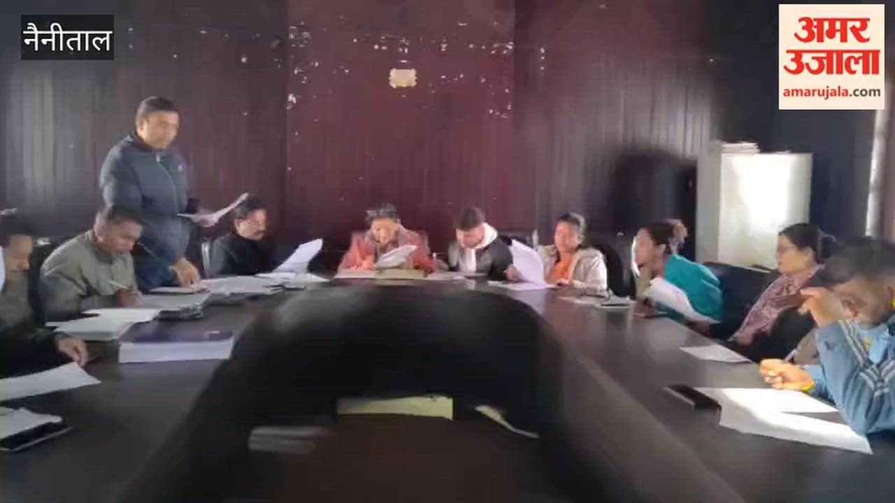 Formation of sub-committees in the Municipal Board meeting in nainital
