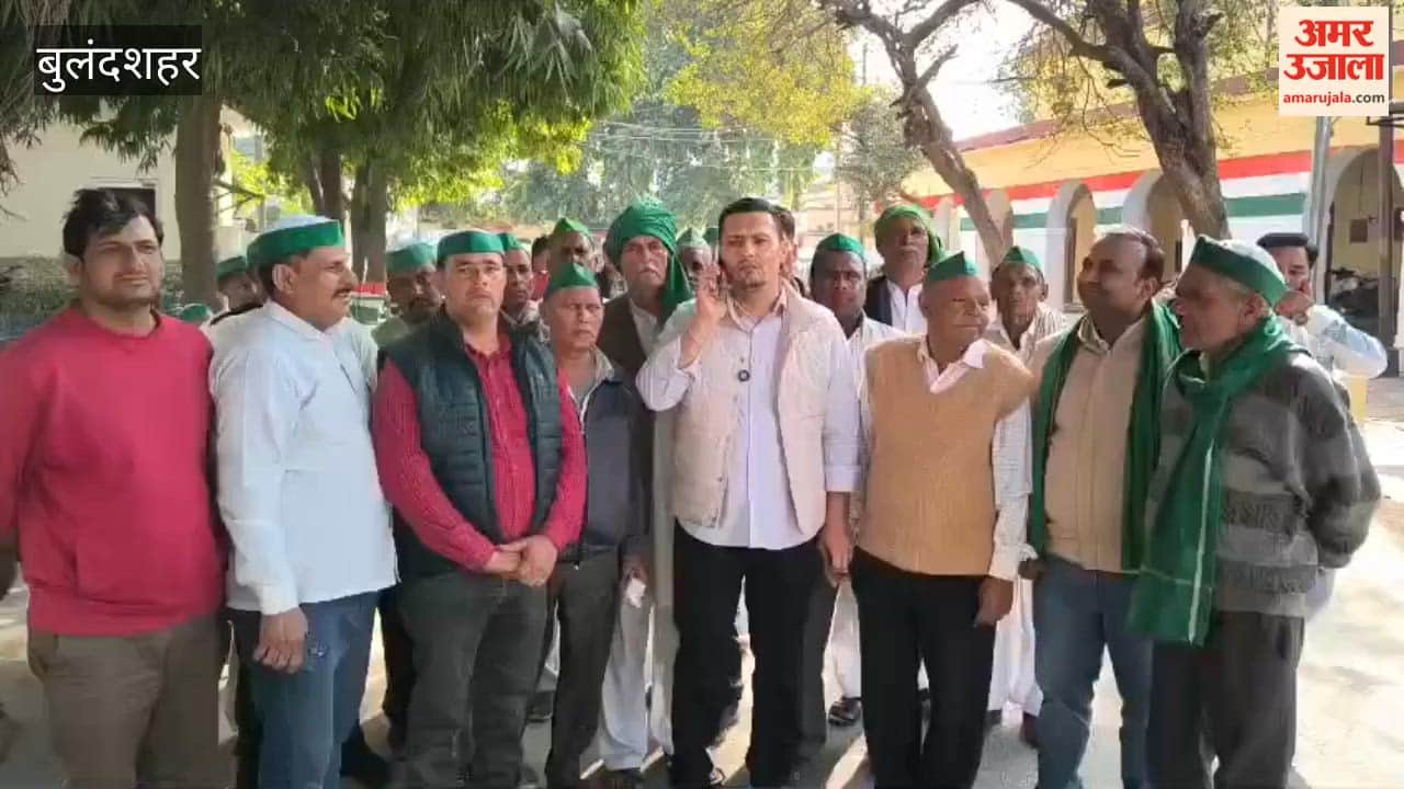 BKU staged a sit in in Bulandshahr farmers appealed for action on their demands