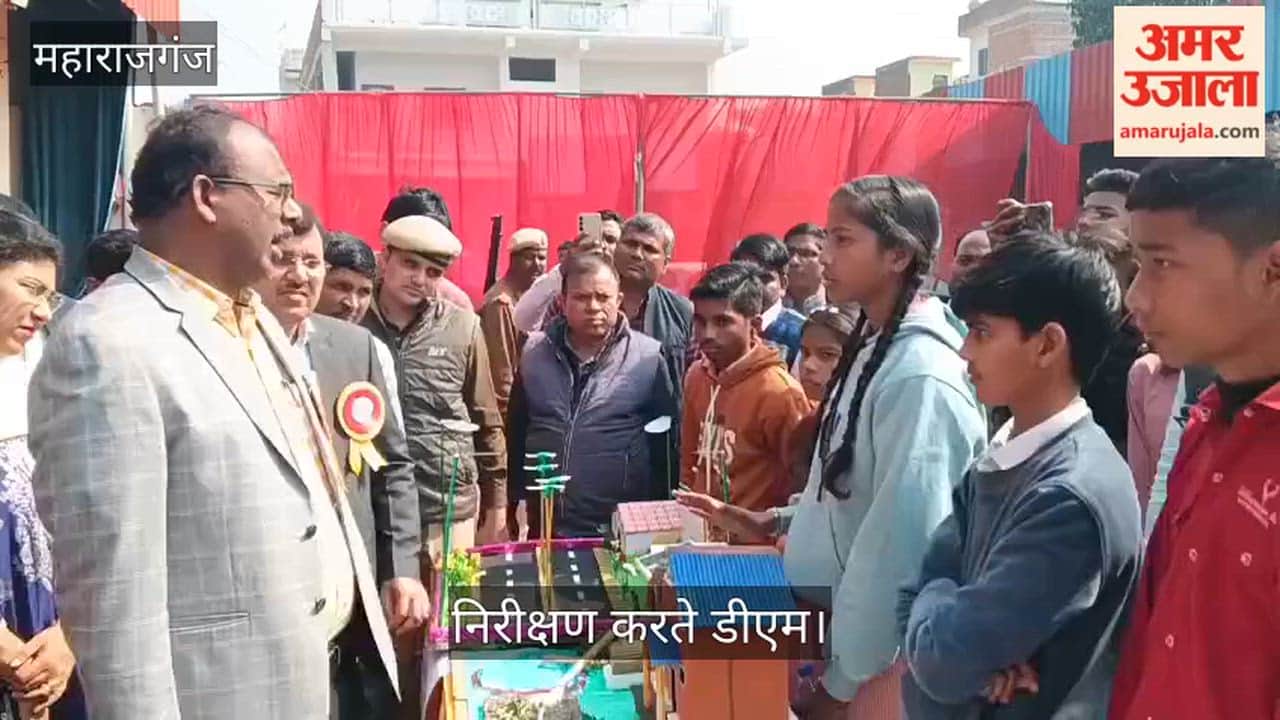 DM inspected the science model exhibition.