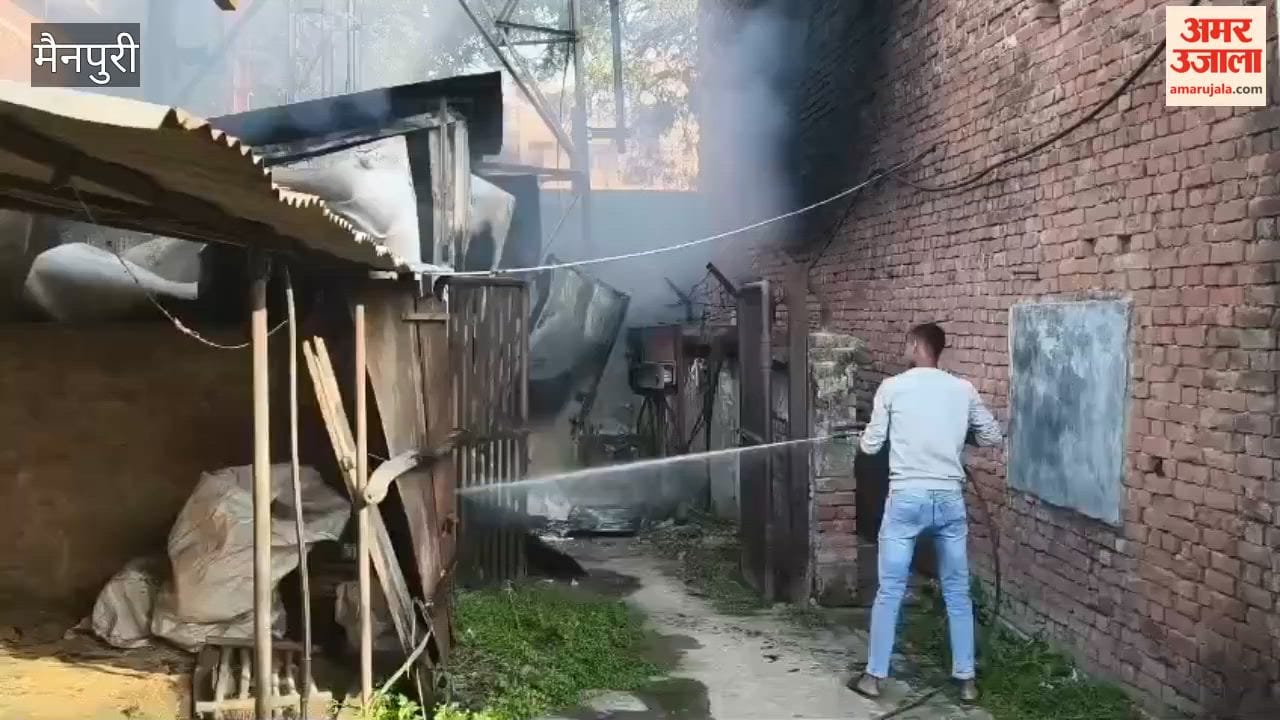 Fire breaks out in mobile tower in Bhogaon in Mainpuri