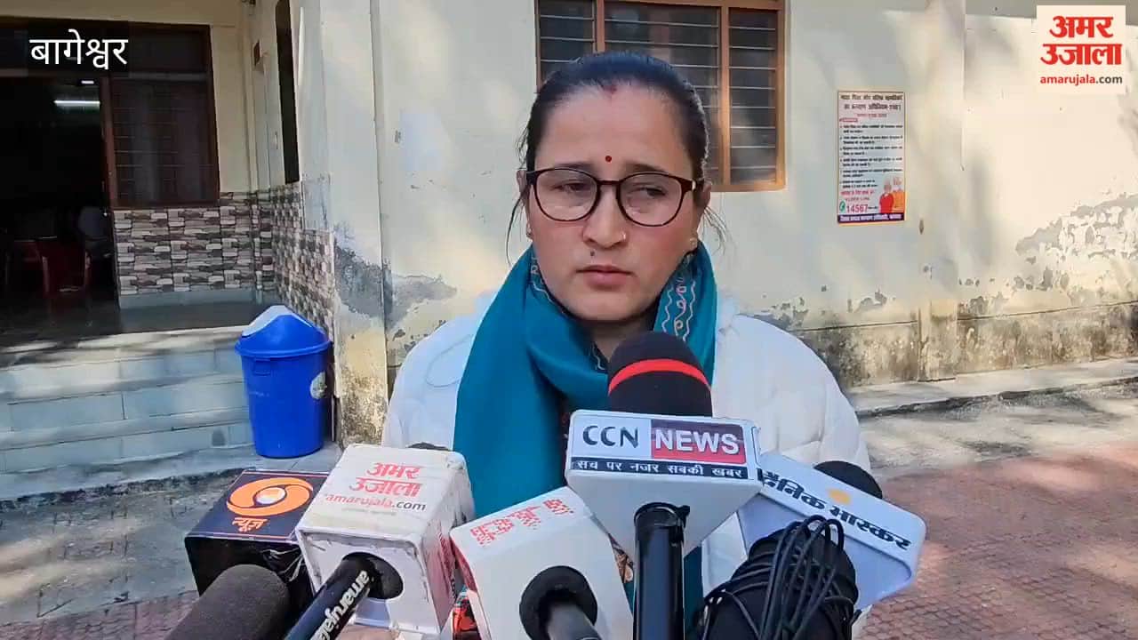 Women in Bageshwar were inspired to become Lakhpati Didi