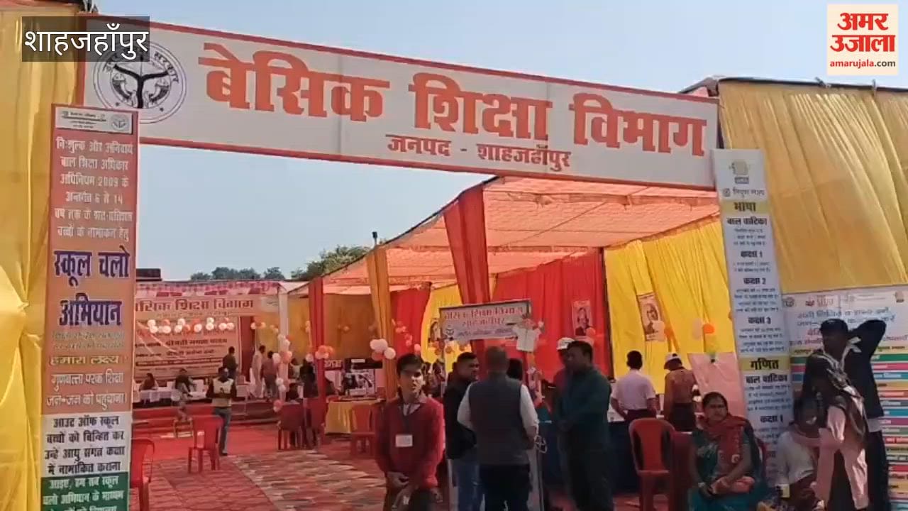 students presented models in Science exhibition and quiz competition in Shahjahanpur