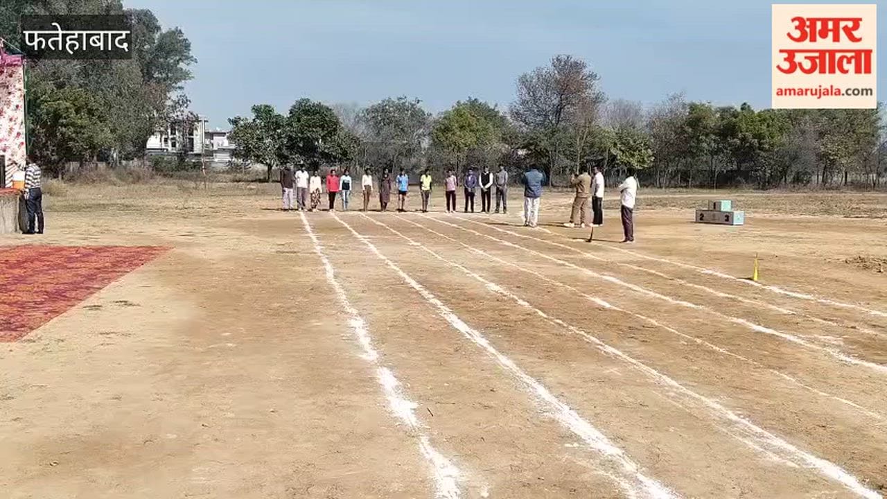 Sports competition organized in Government College Bhattukalan