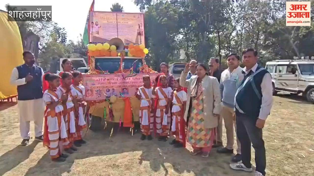 Motivated children to go to school through Shiksha Rath in Shahjahanpur