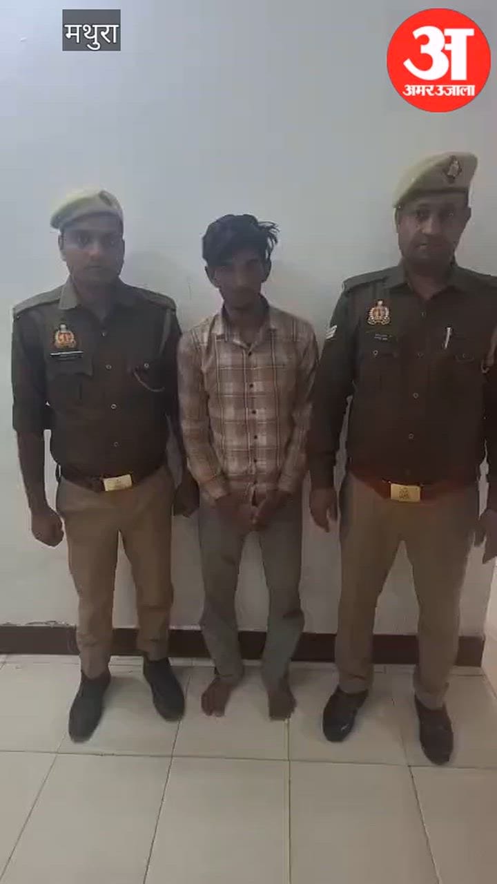 VIDEO: इंस्टाग्राम पर लगाई पुलिस की 'बोली', इंस्पेक्टर और थाने की बताई इतनी कीमत; तमंचे के साथ गिरफ्तार युवक