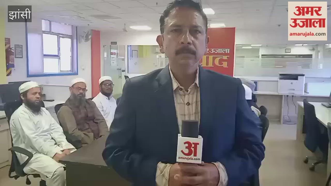 Jhansi: Madrasas are focusing on modern education along with religious education.