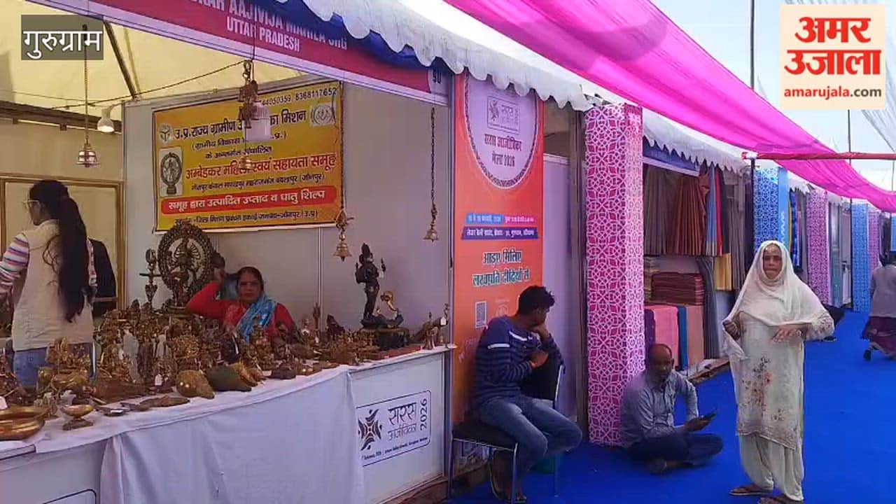 Now Saras Mela in Gurugram and final preparations complete before inauguration