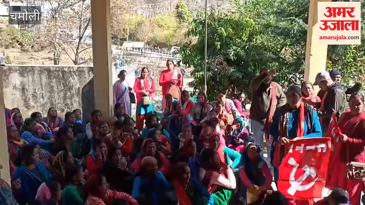 Gairsain: CITU affiliated workers sent a memorandum to the President regarding various demands.