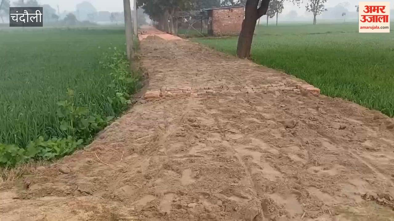 Farmers path becomes easier 100 meters of road laid in Juda Hardhan