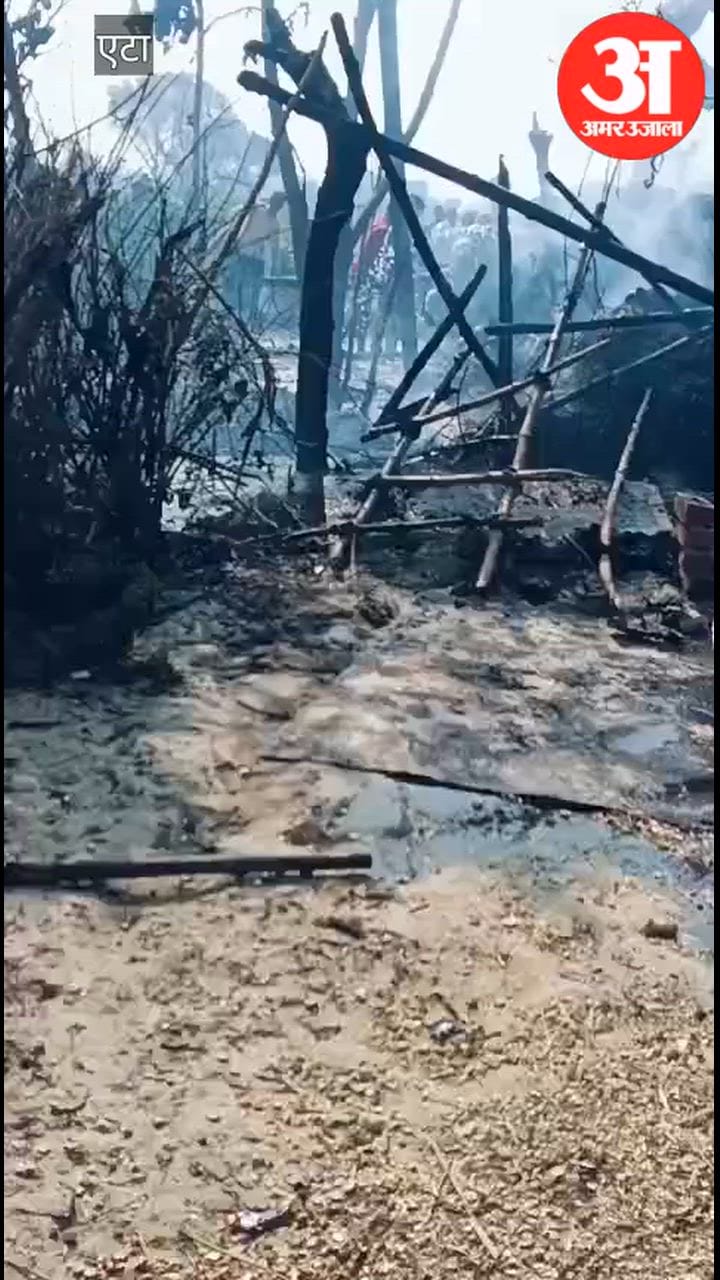 VIDEO: आग में जल गई 11 लाख रुपये की तंबाकू, जांच में जुटी पुलिस