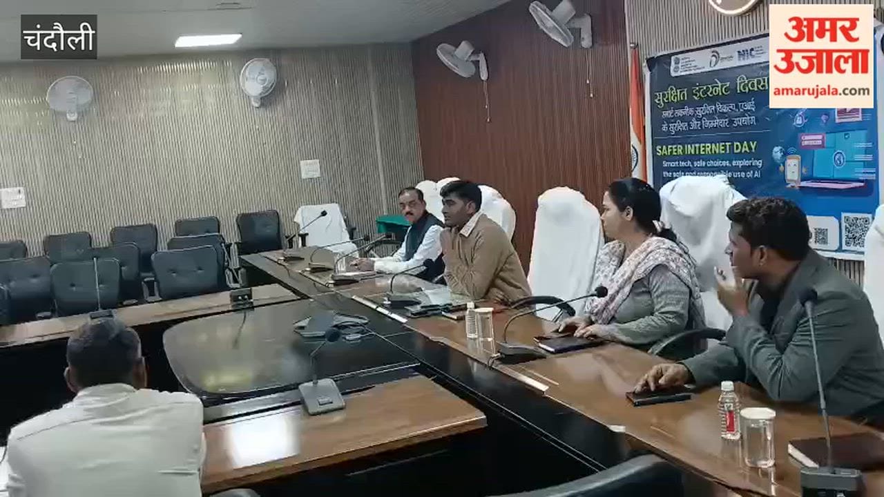 Do not give OTP password to strangers stay away from application
