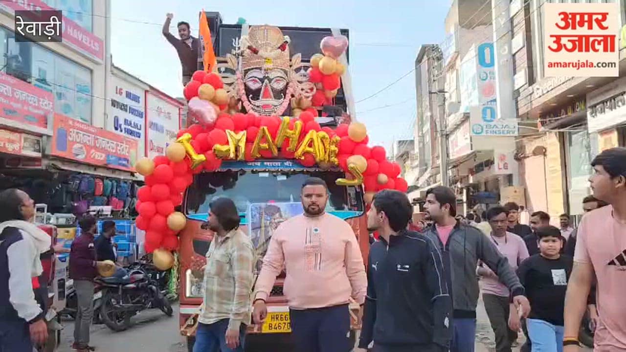 The group left for Haridwar for the Kanwar Yatra