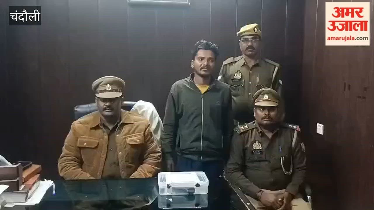 Cow smuggler carrying reward of 25,000 arrested illegal pistol and cartridges recovered