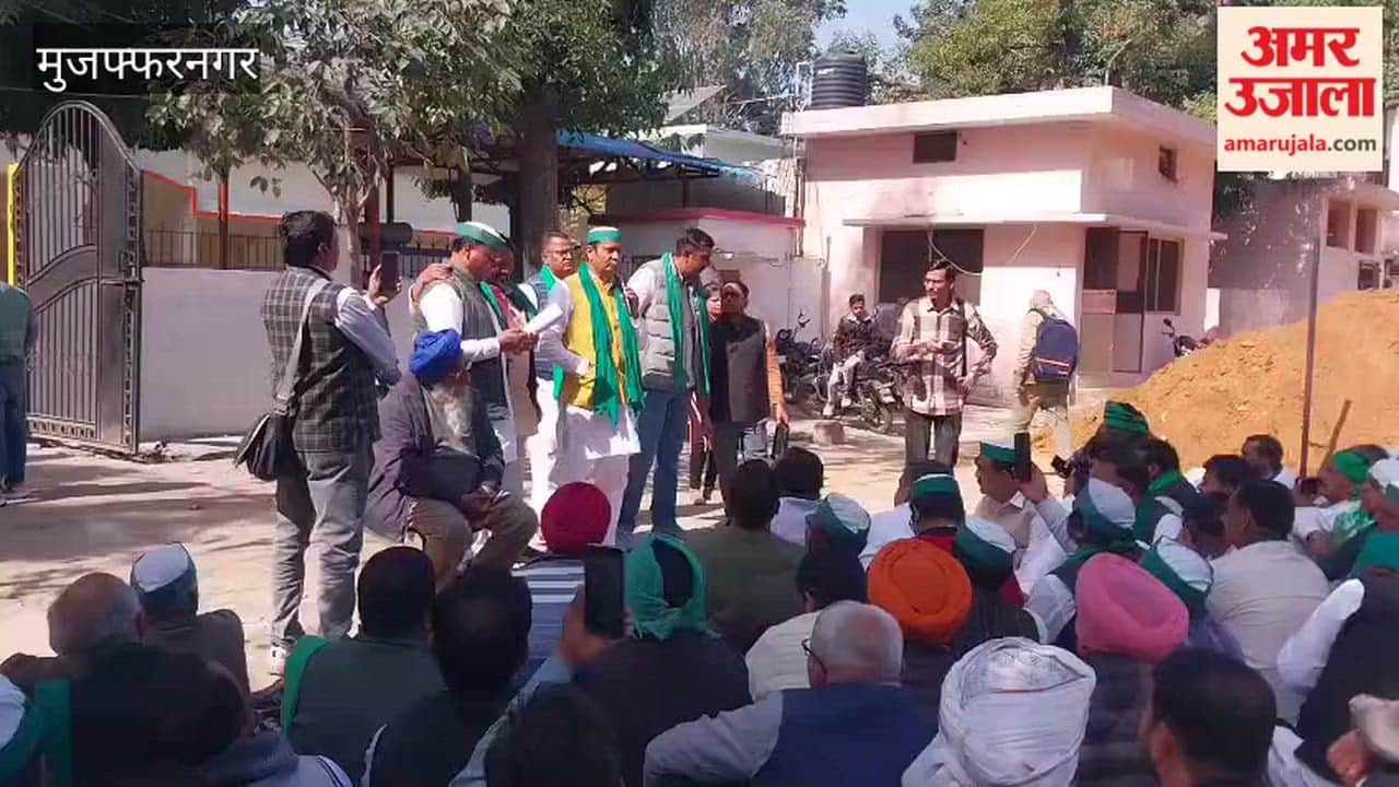 Muzaffarnagar: Farmers protest against India-US free trade agreement