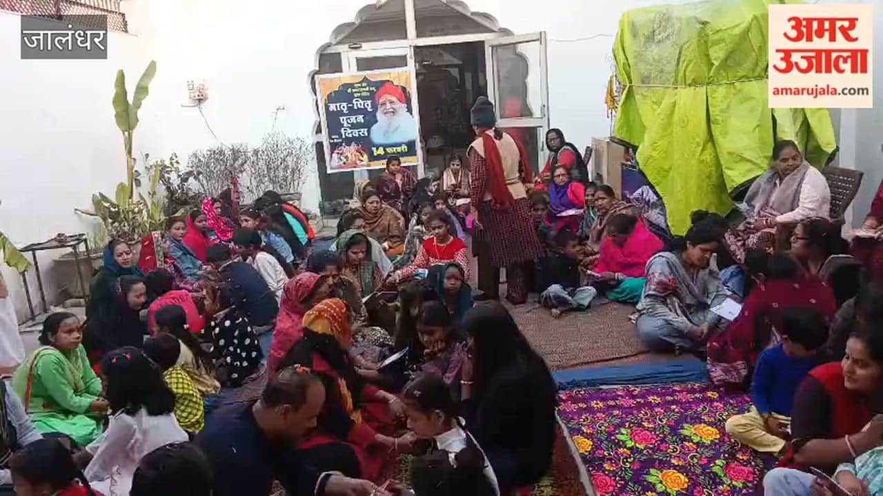 Valentine Day not celebrated as Parents Worship Day in Jalandhar