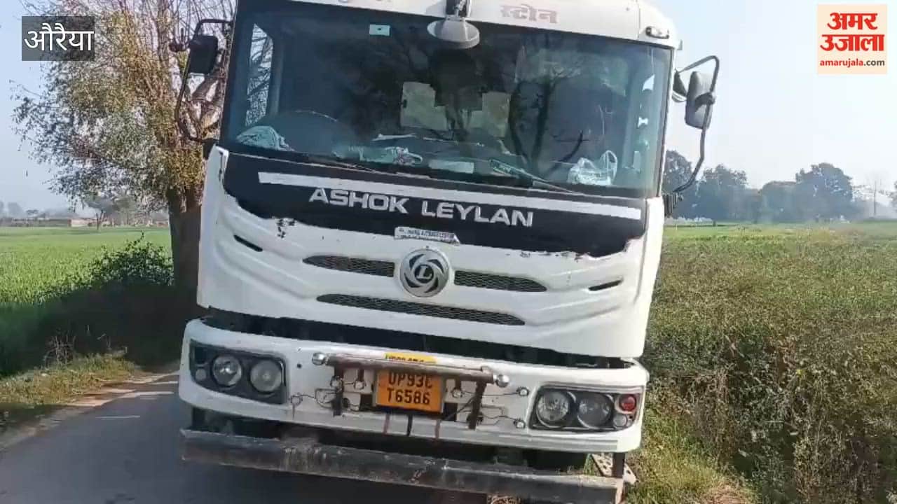 Road accident in Auraiya: Woman crushed to death by dumper, family in shock