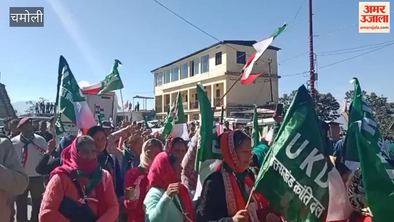 Chamoli: trumpet of change of power in 2027, UKD's huge rally in Pokhari