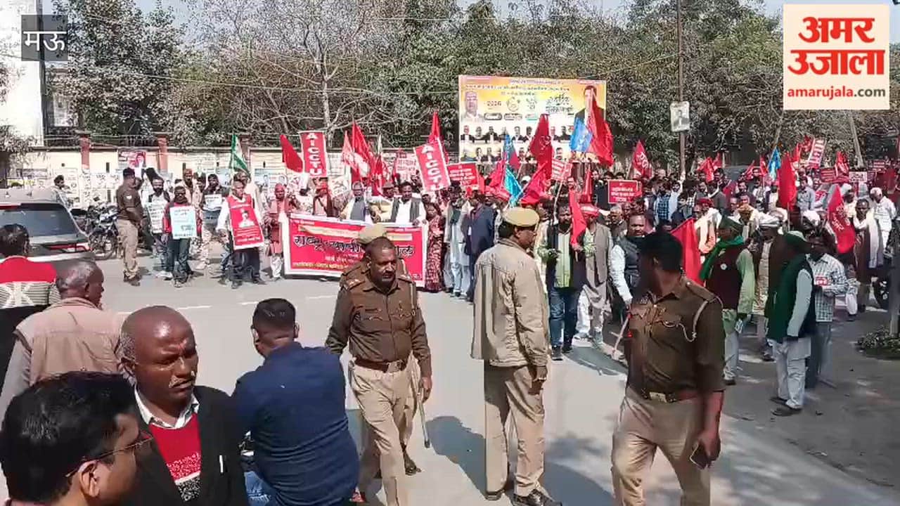 Labor and farmer organizations took out procession during nationwide strike and submitted memorandum