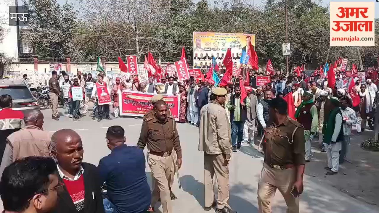 Labor and farmer organizations took out procession during nationwide strike and submitted memorandum