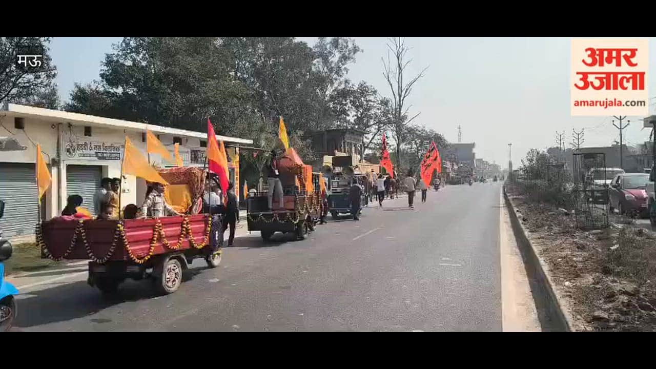 Women dressed in yellow reached Tamsa River carrying pots on heads and singing auspicious songs