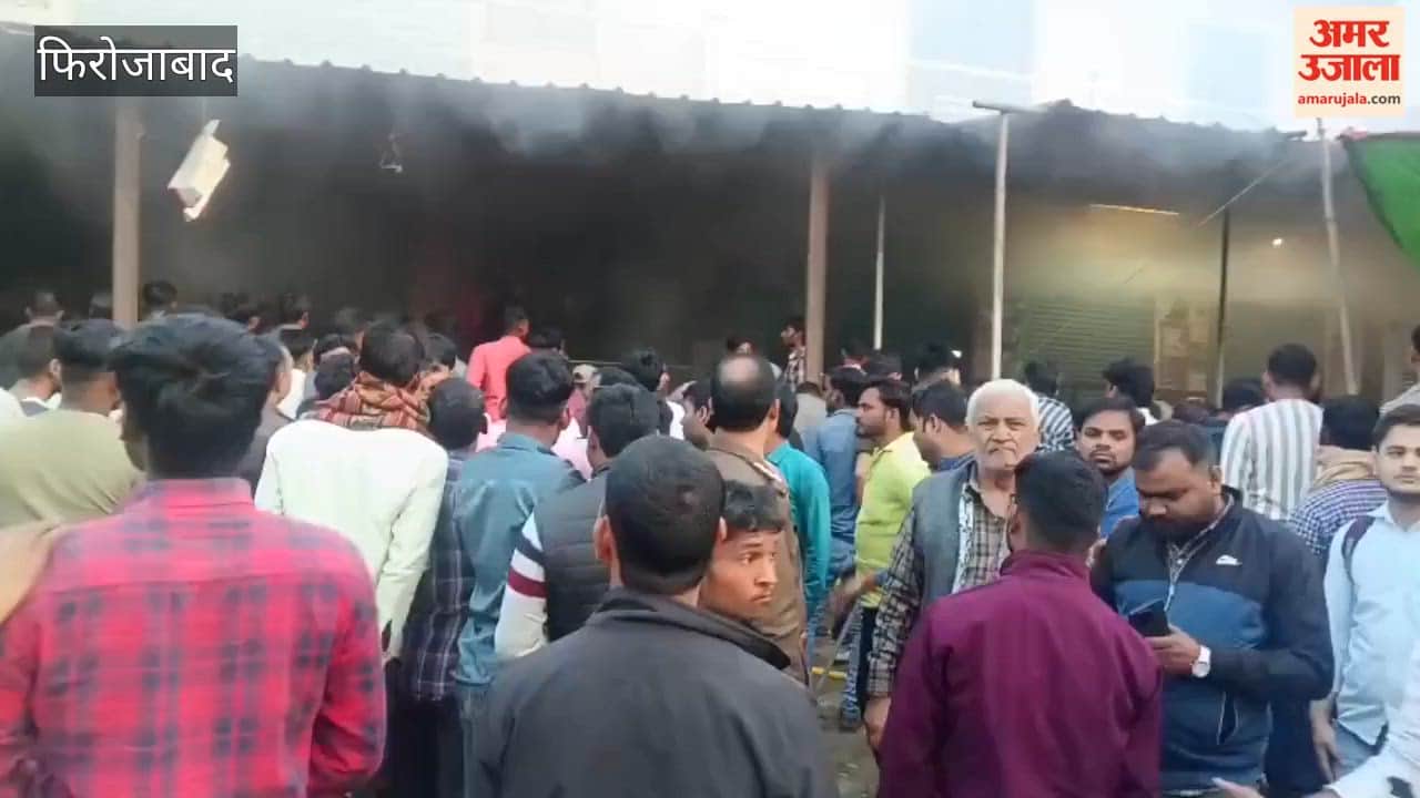 massive fire broke out in sack shop in Firozabad