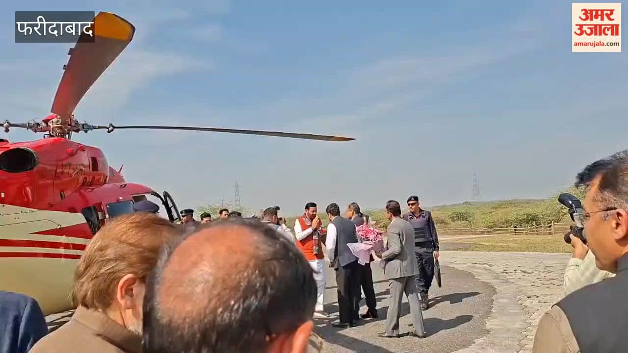 CM Saini attended the luncheon as host at Surajkund Fair