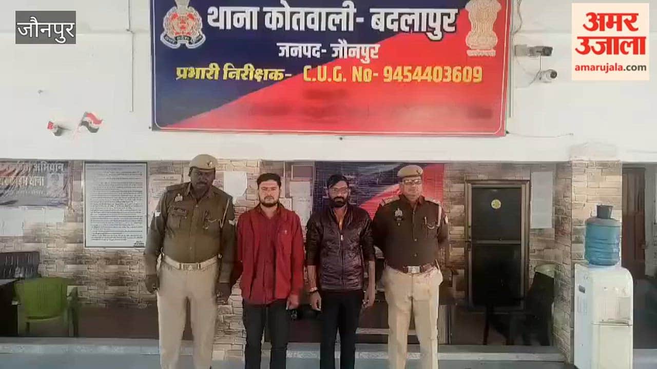 Two misdeed accused including doctor arrested in jaunpur