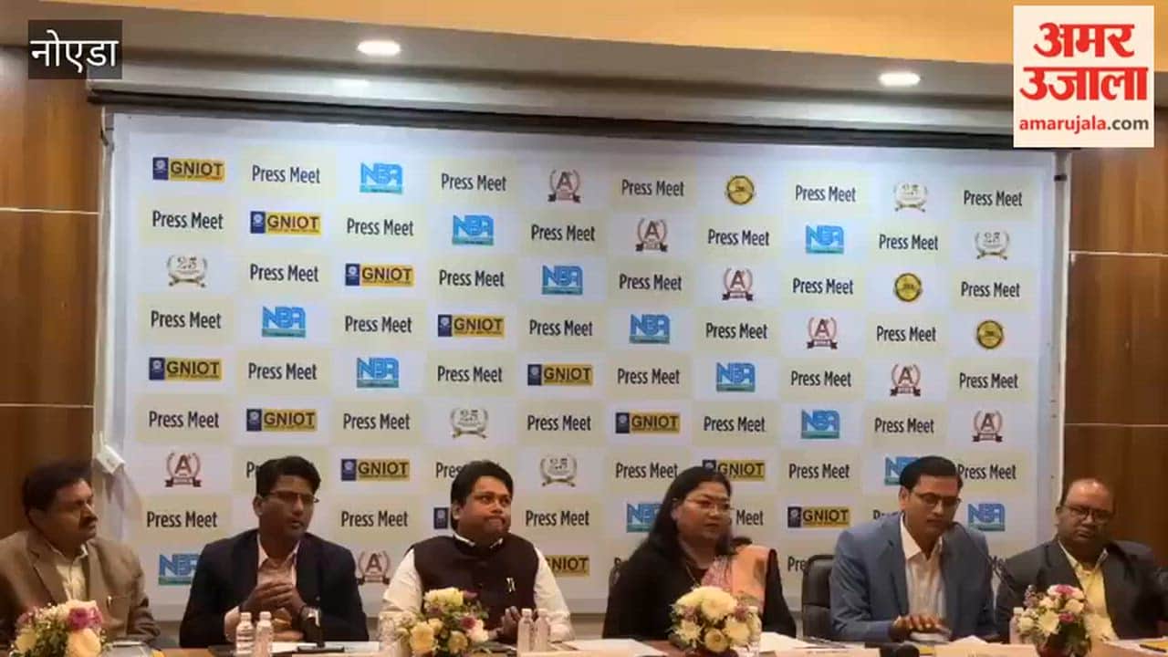 Greater Noida GNIOT Group holds press conference on Silver Jubilee