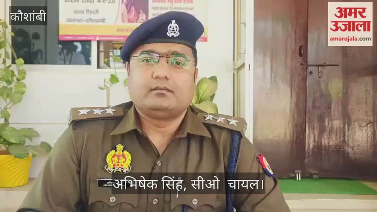 Drug trafficking gang busted, police arrested the accused