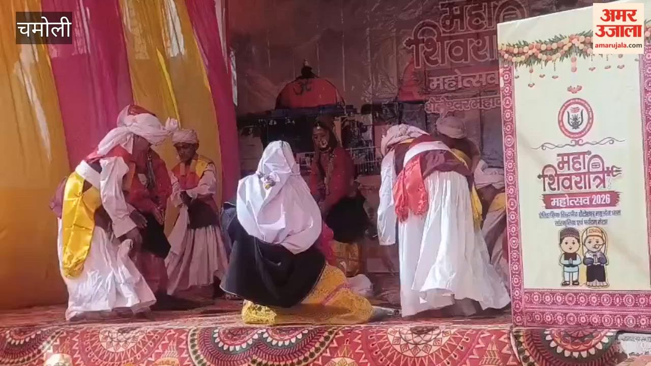 Karnprayag: Four-day fair begins with colourful programmes at Shaileshwar Mahadev Temple