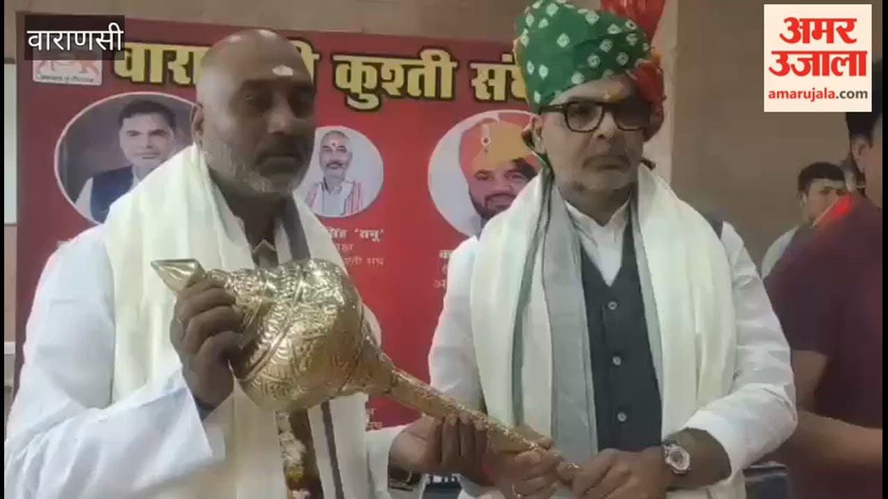 Indian Wrestling Association President Sanjay Singh reached Kashi