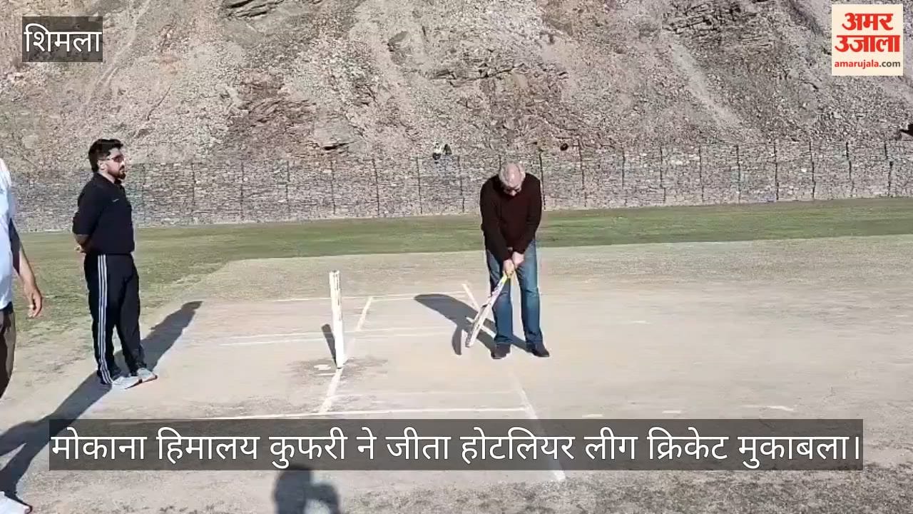 Mokana Himalaya Kufri won the Hotelier League cricket match