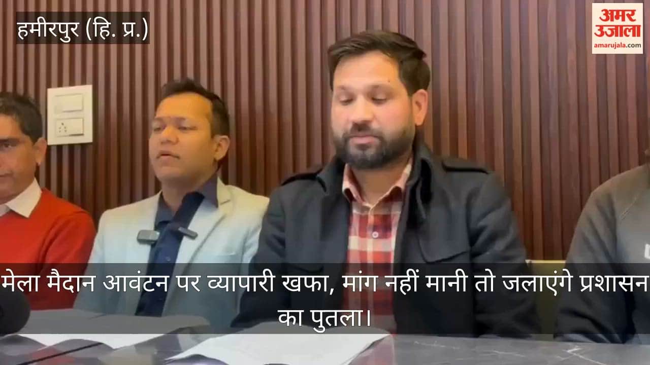 Traders upset over fair ground allotment, will burn effigy of administration if demands are not met