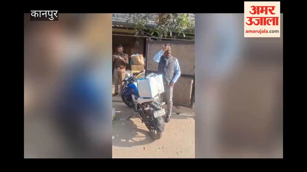 factory manufacturing fake ghee using labels from renowned companies was busted