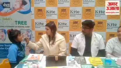 A camp was organised at Kite International School to check the teeth of the children.