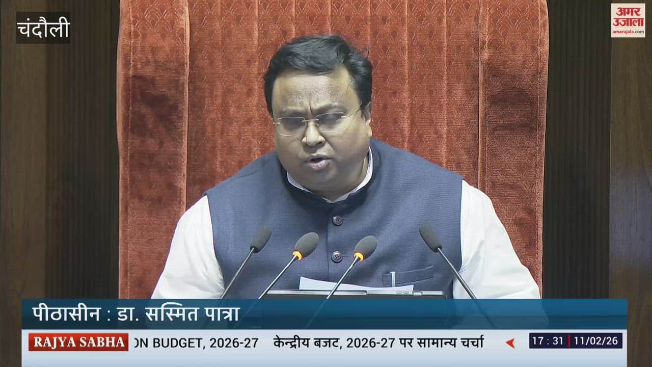 Darshana Singh demanded veterinary college in Chandauli