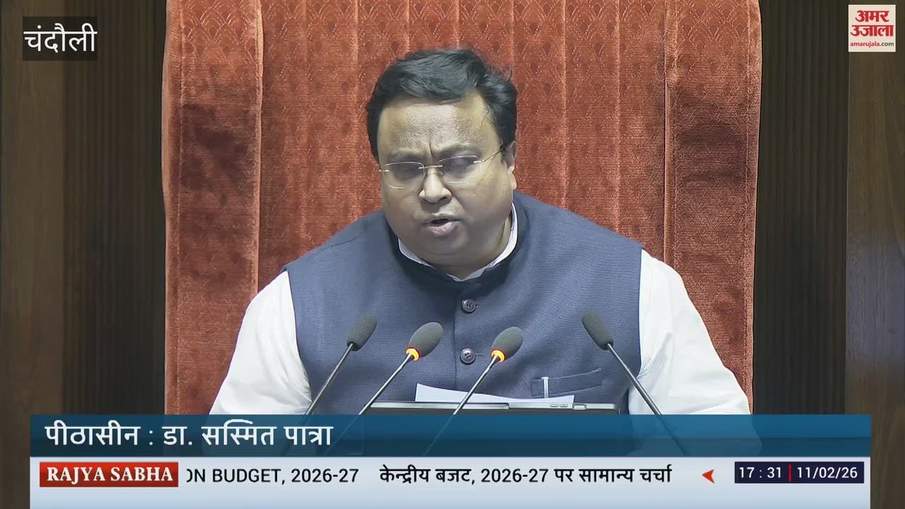 Darshana Singh demanded veterinary college in Chandauli