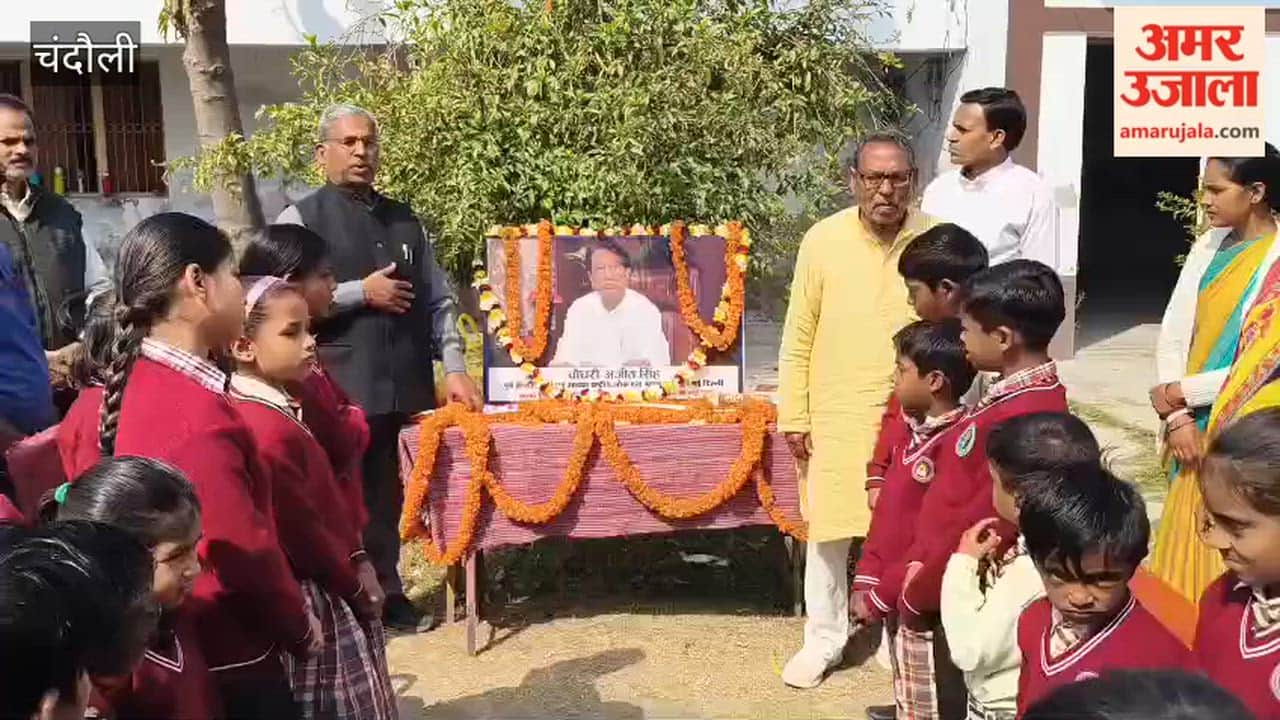 Ajit Singh fought for farmers and laborers all his life