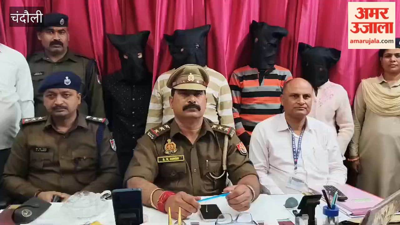 Four vicious child lifters arrested in chandauli