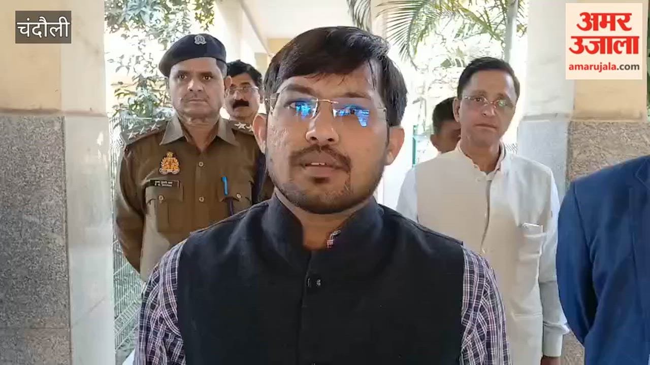 Board exams begin on 18 February preparations complete to ensure cheating-free examination in Chandauli