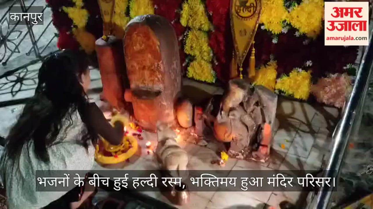 Kanpur Jharkhandeshwar Dham filled fragrance turmeric ceremony wedding festival begins