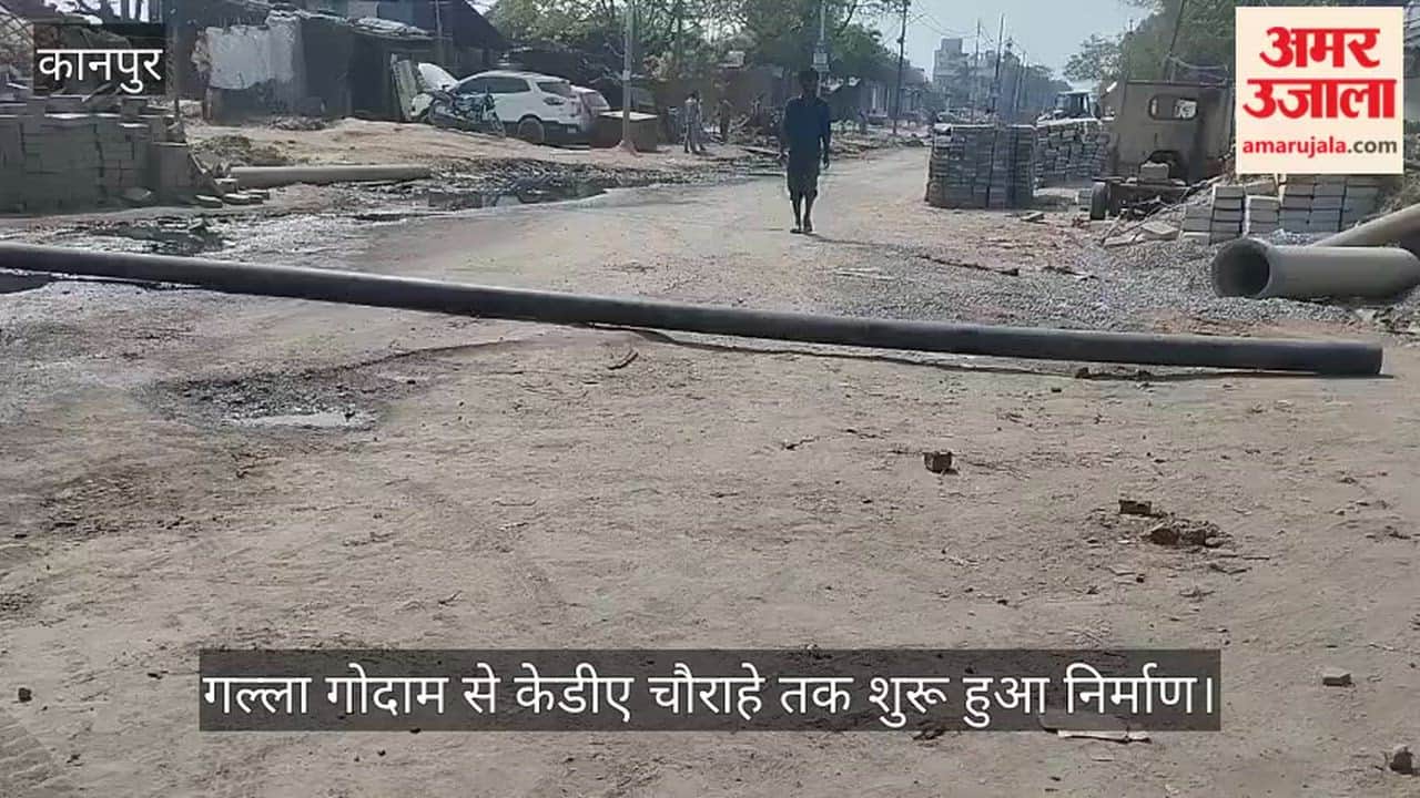 Kanpur Work on CM Grid Scheme begins Jajmau traffic continues on closed roads