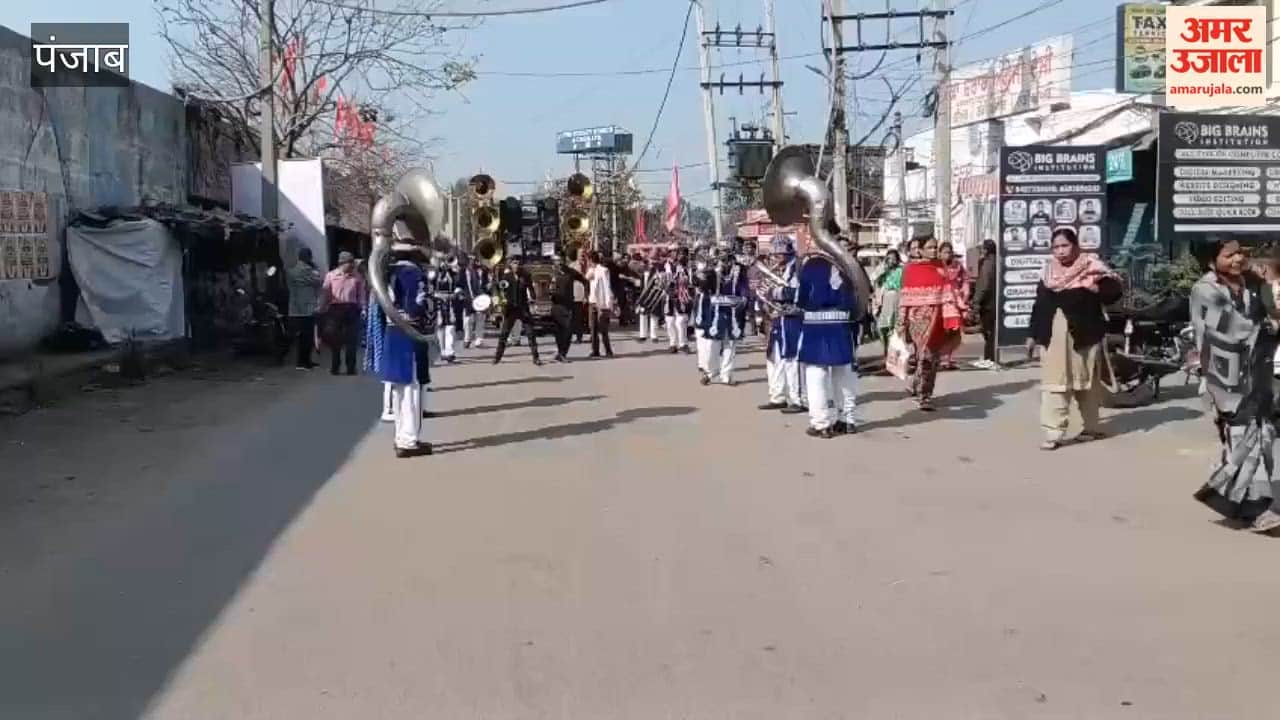 A huge procession was taken out in Phagwara on the occasion of the holy festival of Mahashivratri.