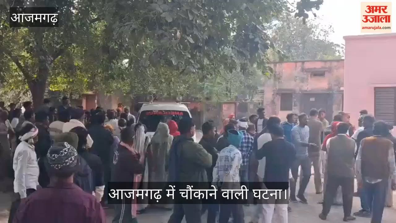 woman committed suicide by hanging herself in Azamgarh