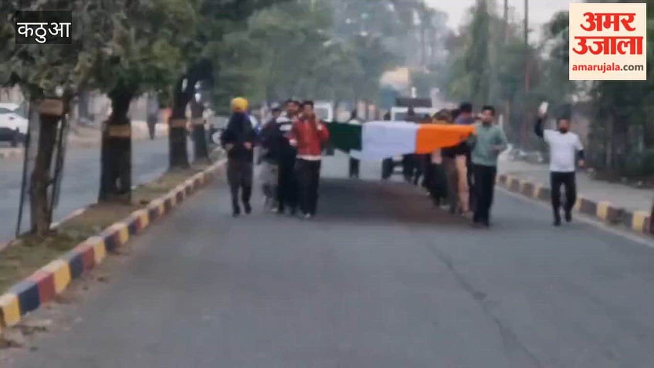 Tricolour rally held in Kathua on the anniversary of the Pulwama attack