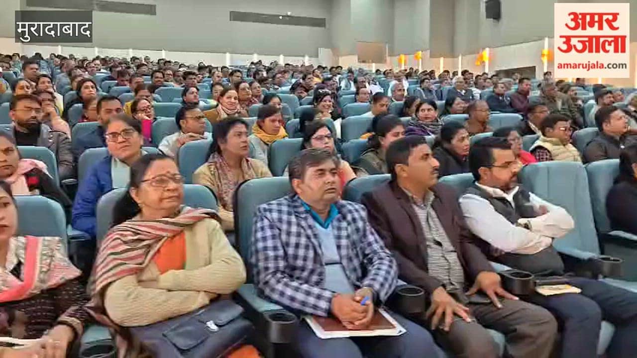 Meeting regarding UP Board examination in Panchayat Bhawan, review of arrangements