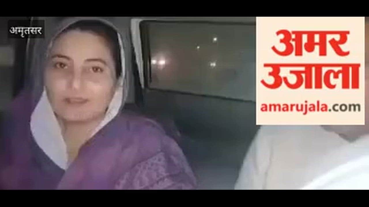 Sarabjit Kaur released from shelter home in Pakistan, allowed to live with her husband