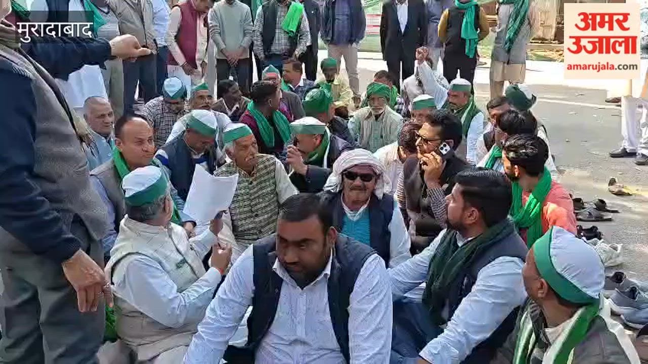 Bharatiya Kisan Union workers staged a sit-in protest
