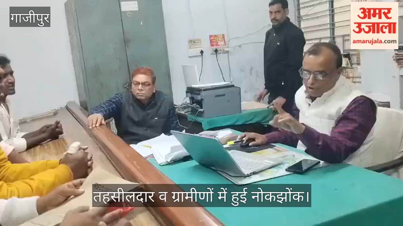 Argument between Tehsildar and villagers over land allotment in ghazipur
