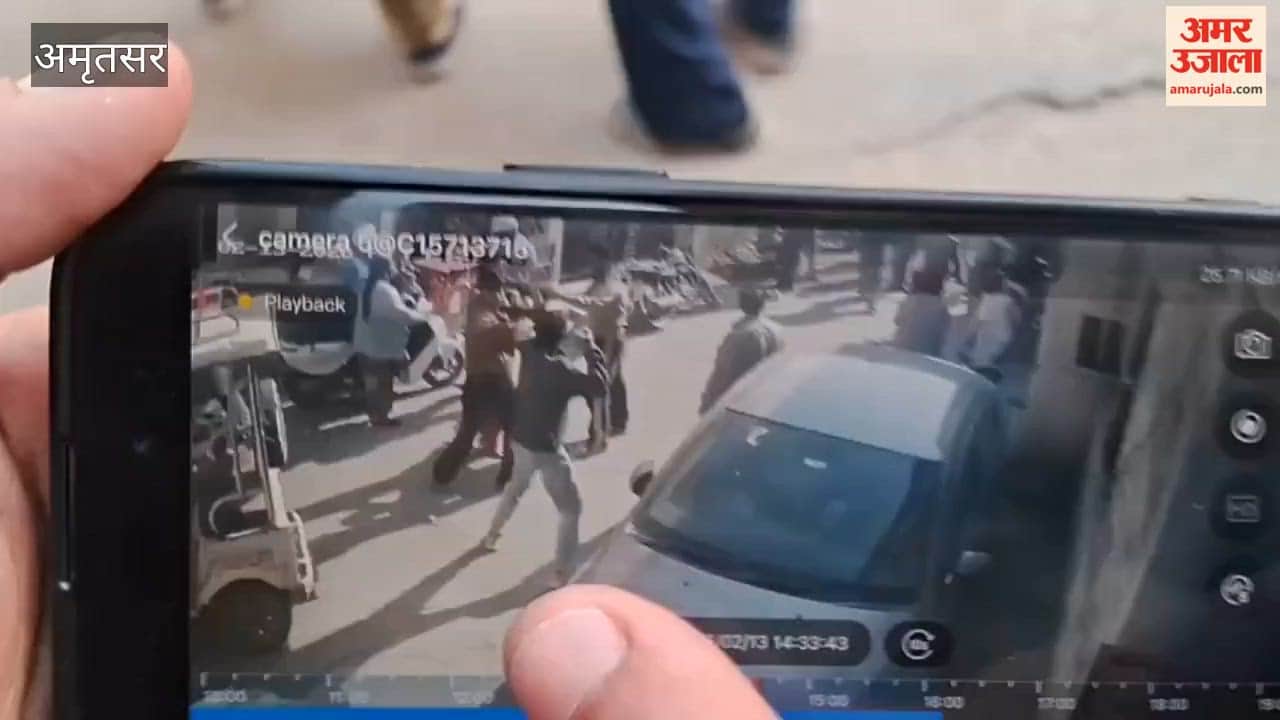 Activa set on fire after clash between two groups in Amritsar